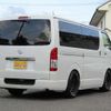 toyota regiusace-van 2019 -TOYOTA--Regius ace Van CBF-TRH200V--TRH200-0306883---TOYOTA--Regius ace Van CBF-TRH200V--TRH200-0306883- image 13