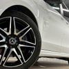 mercedes-benz v-class 2021 -MERCEDES-BENZ--Benz V Class 3DA-447811C--W1V44781323917600---MERCEDES-BENZ--Benz V Class 3DA-447811C--W1V44781323917600- image 20