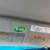 mazda bongo-truck 2005 GOO_NET_EXCHANGE_1200397A30250514W003 image 36
