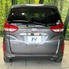 honda freed 2018 -HONDA--Freed DBA-GB5--GB5-1082950---HONDA--Freed DBA-GB5--GB5-1082950- image 14