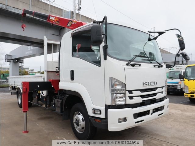isuzu forward 2021 -ISUZU--Forward 2RG-FRR90S2--FRR90-7168773---ISUZU--Forward 2RG-FRR90S2--FRR90-7168773- image 2