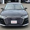 audi a8 2018 -AUDI--Audi A8 F8CXYF--JN017530---AUDI--Audi A8 F8CXYF--JN017530- image 14