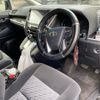 toyota vellfire 2016 -TOYOTA--Vellfire DBA-AGH35W--AGH35-0012771---TOYOTA--Vellfire DBA-AGH35W--AGH35-0012771- image 10