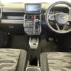 daihatsu taft 2022 -DAIHATSU--Taft 6BA-LA900S--LA900S-0087737---DAIHATSU--Taft 6BA-LA900S--LA900S-0087737- image 18