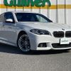 bmw 5-series 2014 -BMW--BMW 5 Series LDA-FW20--WBA5C32080D633167---BMW--BMW 5 Series LDA-FW20--WBA5C32080D633167- image 1