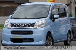 daihatsu move 2017 -DAIHATSU 【つくば 581ｷ9720】--Move LA150S--0114437---DAIHATSU 【つくば 581ｷ9720】--Move LA150S--0114437-