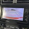 toyota prius 2016 -TOYOTA--Prius DAA-ZVW50--ZVW50-8009400---TOYOTA--Prius DAA-ZVW50--ZVW50-8009400- image 20