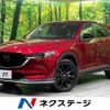 mazda cx-5 2021 quick_quick_KF2P_KF2P-457995 image 1