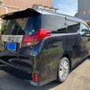 toyota alphard 2015 -TOYOTA--Alphard DBA-AGH35W--AGH35-0001771---TOYOTA--Alphard DBA-AGH35W--AGH35-0001771- image 7