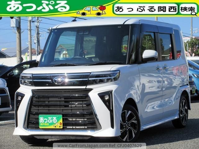 daihatsu tanto 2023 quick_quick_5BA-LA650S_LA650S-0269207 image 1