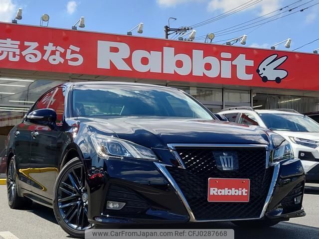 toyota crown 2015 quick_quick_DBA-ARS210_ARS210-6000250 image 1