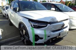 volvo xc40 2023 -VOLVO--Volvo XC40 XE400AXCE-LYVXZEDA1PL015604---VOLVO--Volvo XC40 XE400AXCE-LYVXZEDA1PL015604-