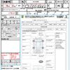 toyota vellfire 2016 quick_quick_AGH30W_AGH30-0057958 image 21