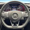 mercedes-benz c-class-station-wagon 2015 CFJ1510599 image 11