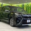 toyota voxy 2020 -TOYOTA--Voxy 3BA-ZRR80W--ZRR80-0620670---TOYOTA--Voxy 3BA-ZRR80W--ZRR80-0620670- image 17
