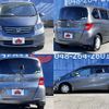 honda freed 2010 -HONDA--Freed DBA-GB3--GB3-1182299---HONDA--Freed DBA-GB3--GB3-1182299- image 9