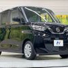 nissan roox 2022 CFJ1779883 image 16