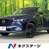 mazda cx-5 2023 -MAZDA--CX-5 6BA-KFEP--KFEP-551046---MAZDA--CX-5 6BA-KFEP--KFEP-551046- image 1