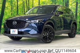 mazda cx-5 2023 -MAZDA--CX-5 6BA-KFEP--KFEP-551046---MAZDA--CX-5 6BA-KFEP--KFEP-551046-