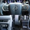 lexus nx 2024 quick_quick_5BA-AAZA20_AAZA20-1005514 image 10