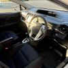 toyota aqua 2017 -TOYOTA--AQUA DAA-NHP10--NHP10-6600846---TOYOTA--AQUA DAA-NHP10--NHP10-6600846- image 7