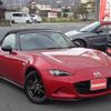 mazda roadster 2015 quick_quick_ND5RC_ND5RC-104218 image 4