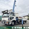 nissan diesel-ud-condor 1997 CFJ1811704 image 26