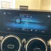 mercedes-benz glb-class 2020 CFJ1785444 image 23