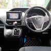 toyota voxy 2015 -TOYOTA--Voxy ZRR80G--0138860---TOYOTA--Voxy ZRR80G--0138860- image 19