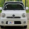 daihatsu mira-cocoa 2012 -DAIHATSU--Mira Cocoa DBA-L675S--L675S-0108314---DAIHATSU--Mira Cocoa DBA-L675S--L675S-0108314- image 15