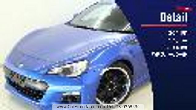 subaru brz 2014 GOO_JP_700100203130241001001 image 2