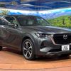 mazda mazda-others 2022 CFJ1602426 image 16