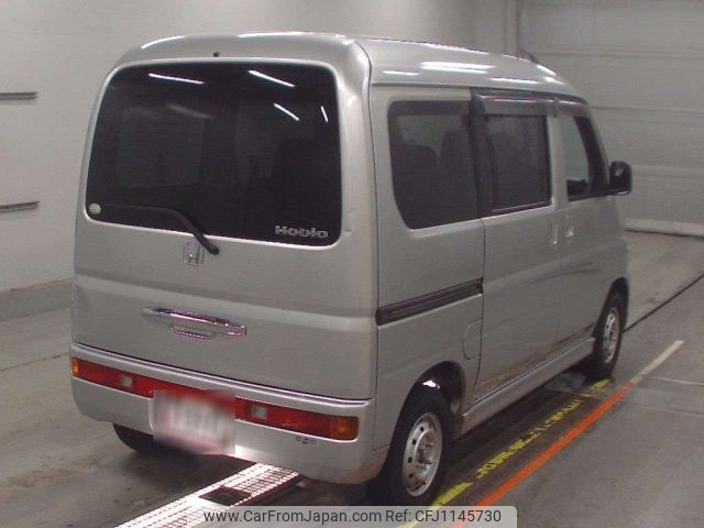 honda vamos 2011 -HONDA--Vamos HM3-1401031---HONDA--Vamos HM3-1401031- image 2