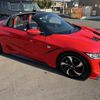 honda s660 2016 -HONDA--S660 DBA-JW5--JW5-1016575---HONDA--S660 DBA-JW5--JW5-1016575- image 18