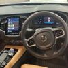 volvo xc90 2023 -VOLVO 【つくば 336ﾃ 612】--Volvo XC90 5AA-LB420TXCM--YV1LF06M3P1927000---VOLVO 【つくば 336ﾃ 612】--Volvo XC90 5AA-LB420TXCM--YV1LF06M3P1927000- image 8
