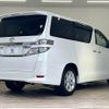 toyota vellfire 2012 -TOYOTA--Vellfire DBA-ANH20W--ANH20-8221198---TOYOTA--Vellfire DBA-ANH20W--ANH20-8221198- image 17