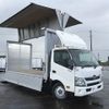 hino dutro 2015 CFJ1436862 image 4