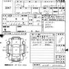 toyota harrier 2010 -TOYOTA--Harrier ACU35W-0024852---TOYOTA--Harrier ACU35W-0024852- image 3