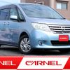 nissan serena 2013 Y11472 image 1