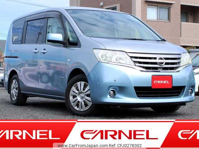 nissan serena 2013 Y11472 image 1