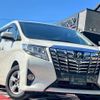 toyota alphard 2015 quick_quick_DBA-AGH30W_AGH30-0035823 image 20