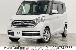 nissan dayz-roox 2019 -NISSAN--DAYZ Roox DBA-B21A--B21A-0618071---NISSAN--DAYZ Roox DBA-B21A--B21A-0618071-