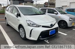 toyota prius-α 2014 CFJ1867155