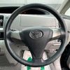 toyota estima 2006 -TOYOTA 【北見 300ﾅ3934】--Estima ACR55W--7008756---TOYOTA 【北見 300ﾅ3934】--Estima ACR55W--7008756- image 8