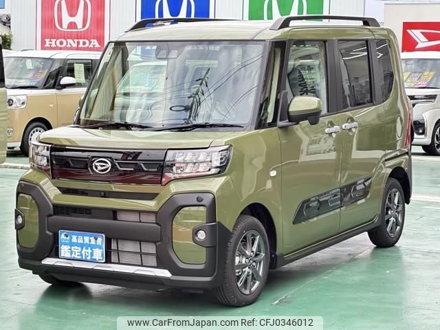 daihatsu tanto 2024 GOO_JP_700060017330240912053 image 2