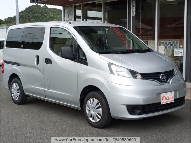 nissan nv200-vanette-van 2018 quick_quick_VM20_VM20-127138 image 2