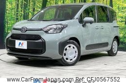 toyota sienta 2024 -TOYOTA--Sienta 5BA-MXPC10G--MXPC10-1041***---TOYOTA--Sienta 5BA-MXPC10G--MXPC10-1041***-