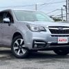 subaru forester 2017 quick_quick_SJ5_SJ5-099263 image 17