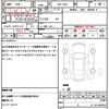 toyota blade 2011 quick_quick_GRE156H_GRE156-1002798 image 21