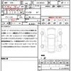 suzuki hustler 2025 quick_quick_5AA-MR92S_MR92S-514582 image 20